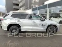 2025 Volkswagen Tayron