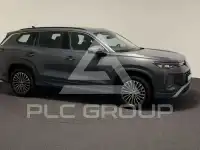 2025 Volkswagen Tayron