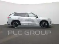 2025 Volkswagen Tayron