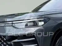 2025 Volkswagen Tayron