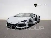 2025 Lamborghini Revuelto