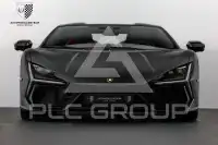 2025 Lamborghini Revuelto