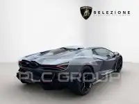 2025 Lamborghini Revuelto