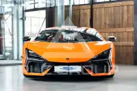 2025 Lamborghini Revuelto