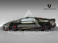2025 Lamborghini Revuelto
