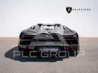 2025 Lamborghini Revuelto