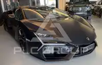 2025 Lamborghini Revuelto