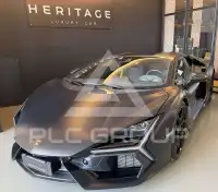 2025 Lamborghini Revuelto