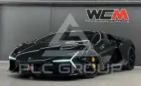 2025 Lamborghini Revuelto