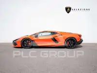 2025 Lamborghini Revuelto