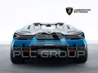 2025 Lamborghini Revuelto
