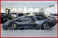 2025 Lamborghini Revuelto