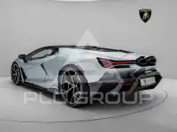 2025 Lamborghini Revuelto