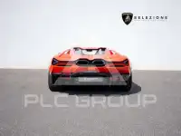 2025 Lamborghini Revuelto