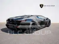 2025 Lamborghini Revuelto