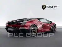 2025 Lamborghini Revuelto