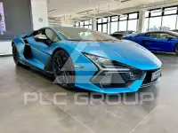 2025 Lamborghini Revuelto