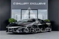 2025 Lamborghini Revuelto