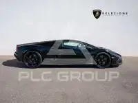 2025 Lamborghini Revuelto