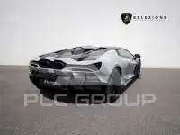 2025 Lamborghini Revuelto