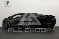 2025 Lamborghini Revuelto