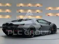 2025 Lamborghini Revuelto