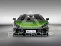 2025 Lamborghini Revuelto