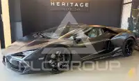 2025 Lamborghini Revuelto