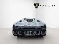 2025 Lamborghini Revuelto