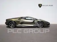 2025 Lamborghini Revuelto