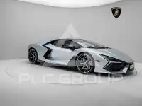 2025 Lamborghini Revuelto