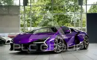 2025 Lamborghini Revuelto