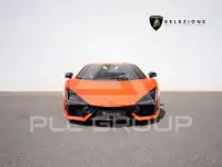 2025 Lamborghini Revuelto
