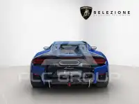 2025 Lamborghini Temerario