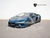 2025 Lamborghini Temerario