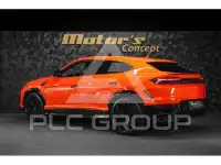 2025 Lamborghini Urus