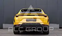 2025 Lamborghini Urus