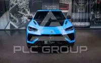 2025 Lamborghini Urus