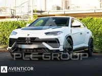 2025 Lamborghini Urus