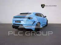 2025 Lamborghini Urus