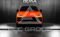 2025 Lamborghini Urus