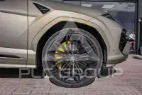 2025 Lamborghini Urus