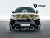 2025 Lamborghini Urus