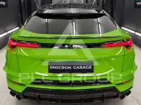 2025 Lamborghini Urus