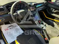 2025 Lamborghini Urus