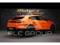 2025 Lamborghini Urus