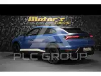 2025 Lamborghini Urus