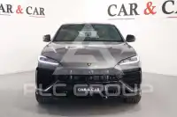 2025 Lamborghini Urus