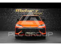 2025 Lamborghini Urus