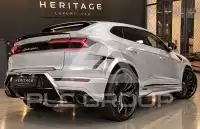 2025 Lamborghini Urus